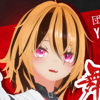 yoikamiのアイコン