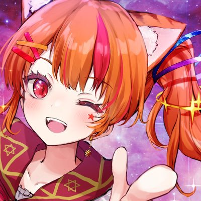 陽凪いおなのアイコン