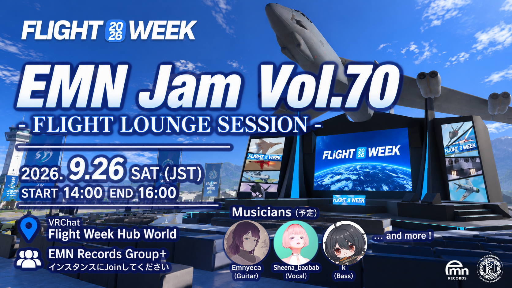 EMN Jam Vol.70 Flight Week