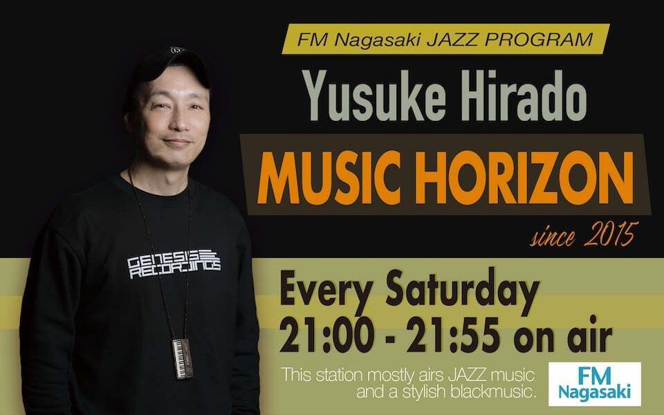 FM長崎「MUSIC HORIZON」で『Blooming Moments』が紹介されました