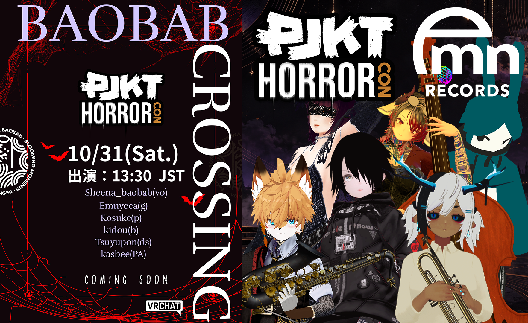 PJKT Horror Con 2026