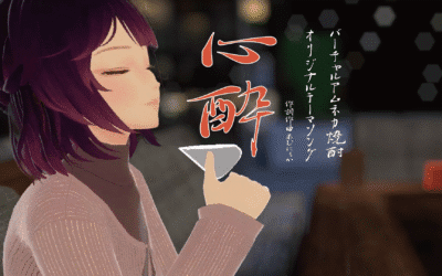 ビジュアルアップデートと焼酎CMの裏側