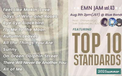 EMN Jam Vol.43 – Most Played Standards