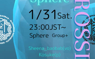 Bar “Sphere” Opening Live