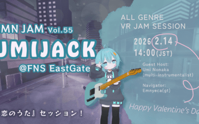 EMN Jam Vol.55 – UMIJACK