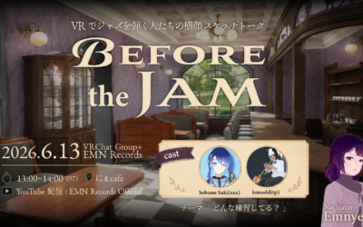 Before the Jam #2 – VRでジャズを弾く人たちの横顔スケッチトーク