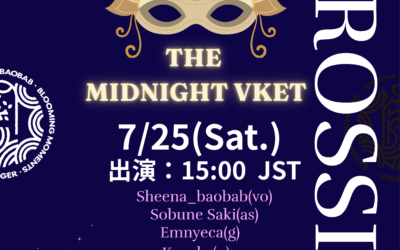 The Midnight Vket