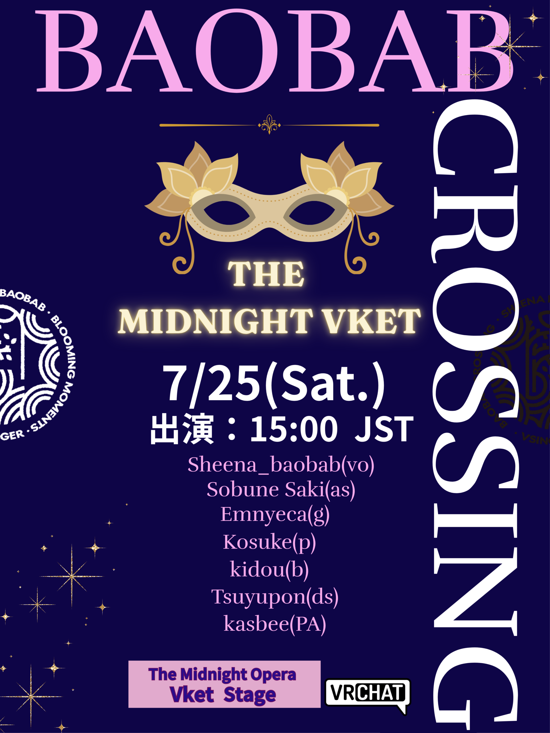 BAOX_midnight_opera_vket
