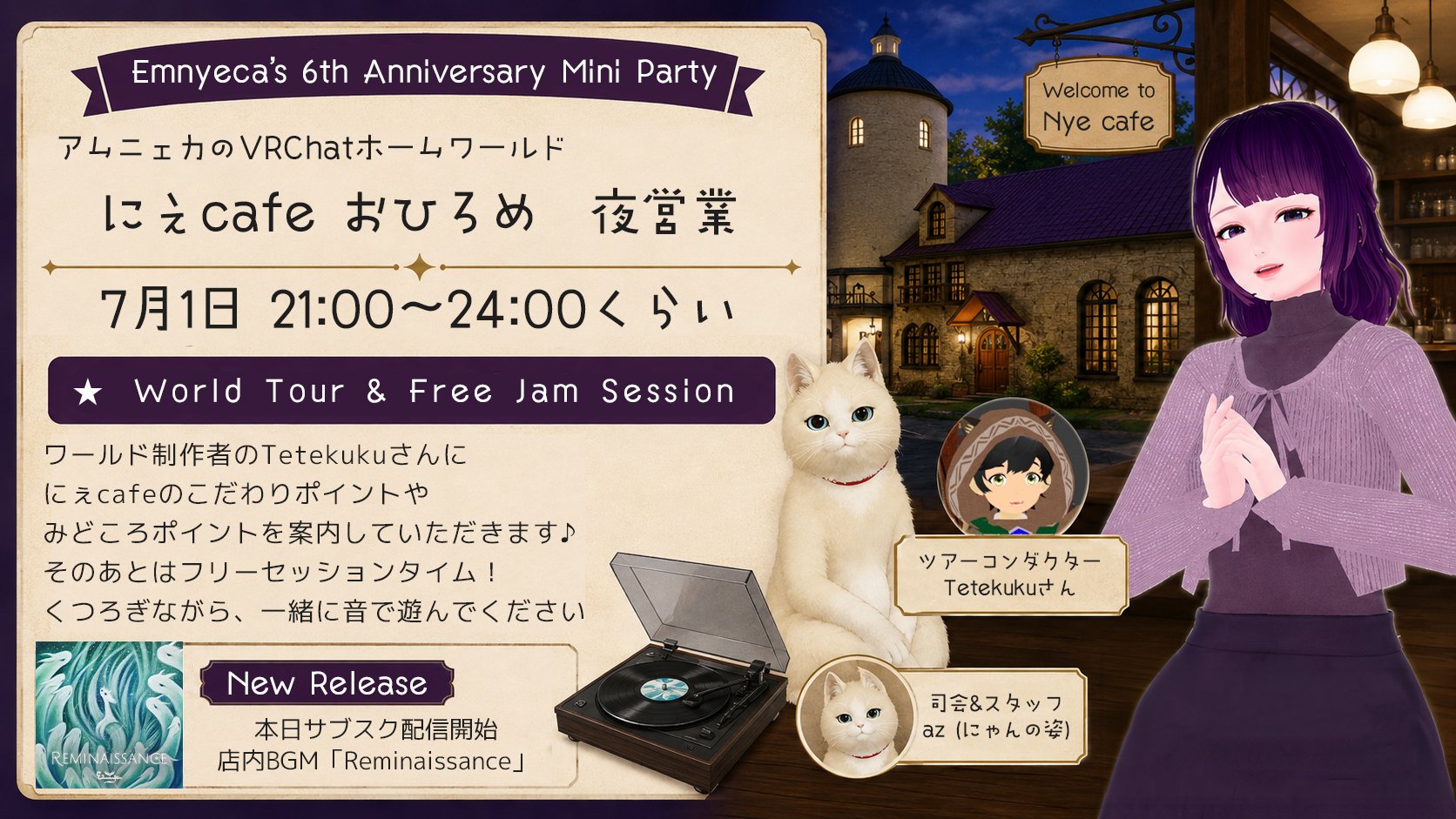 6th anniversary thumbnail
