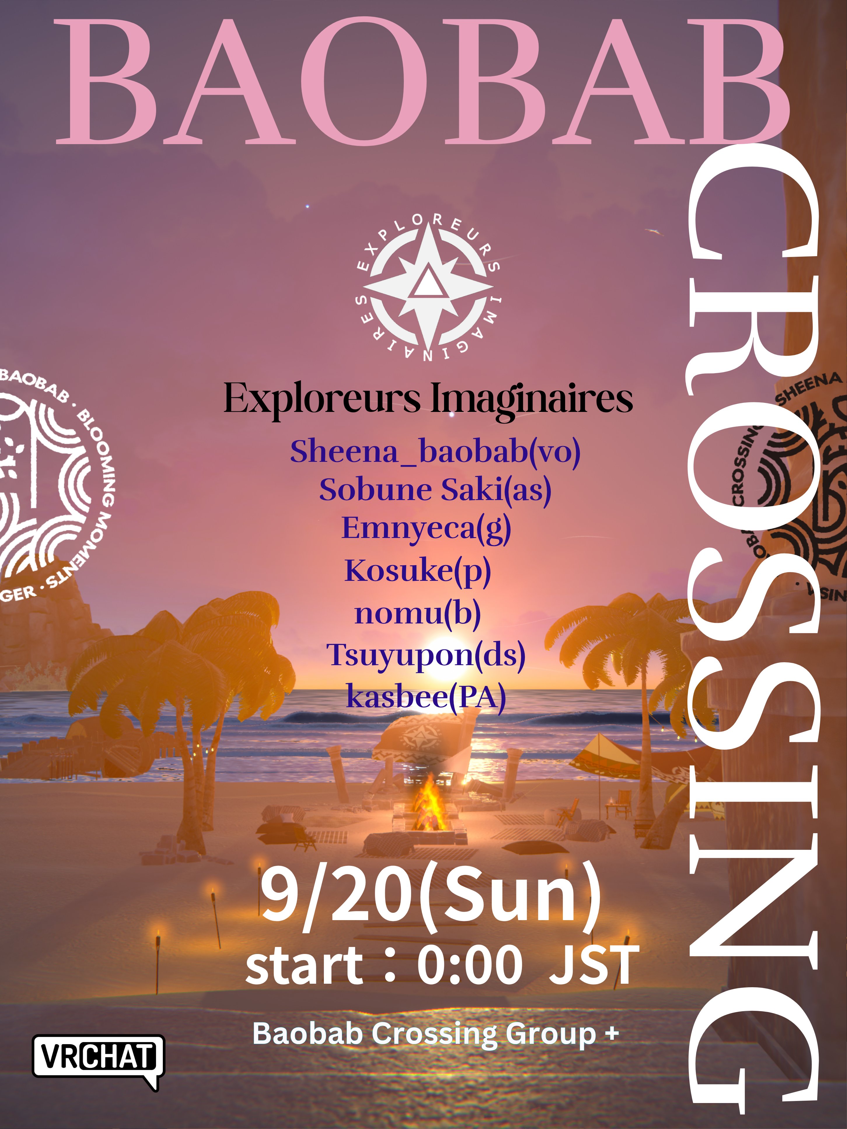 World World Tour #3 for Exploreurs Imaginaires